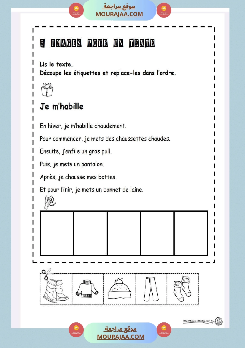 je lis et je colle