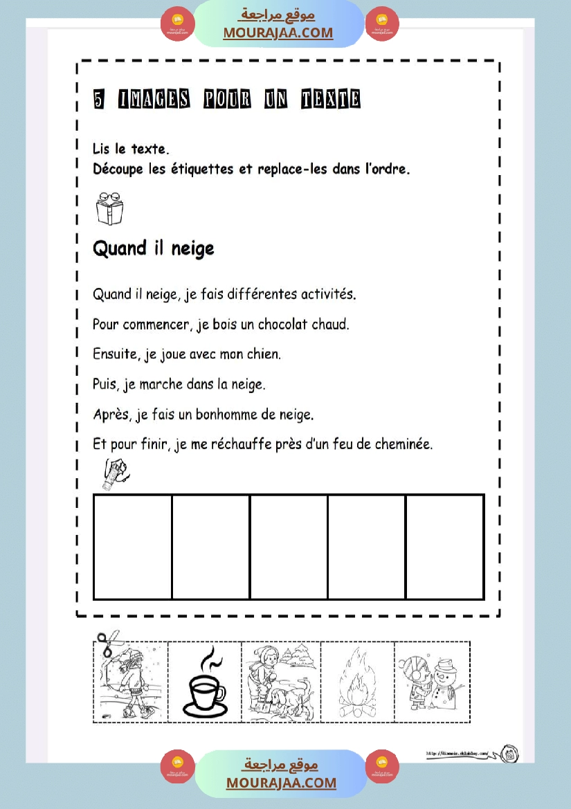 je lis et je colle