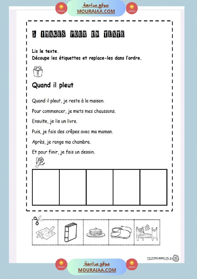 je lis et je colle