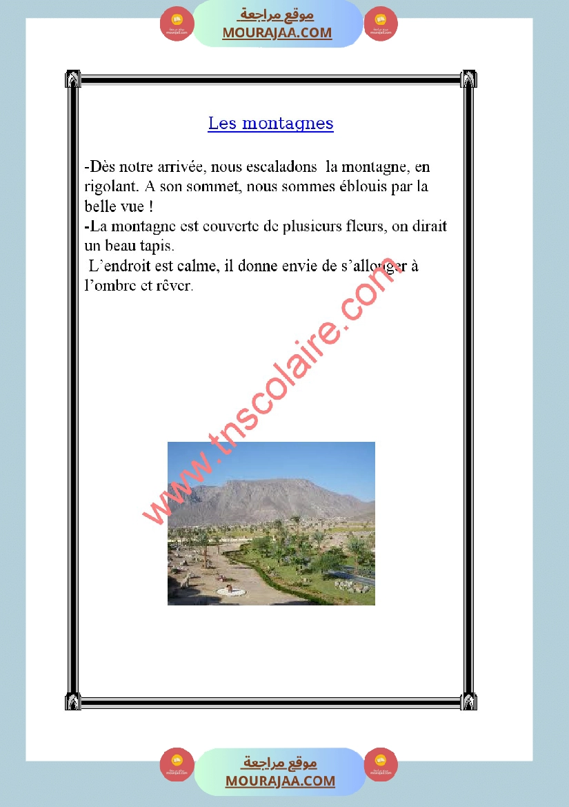 projet de la calsse 4eme annee