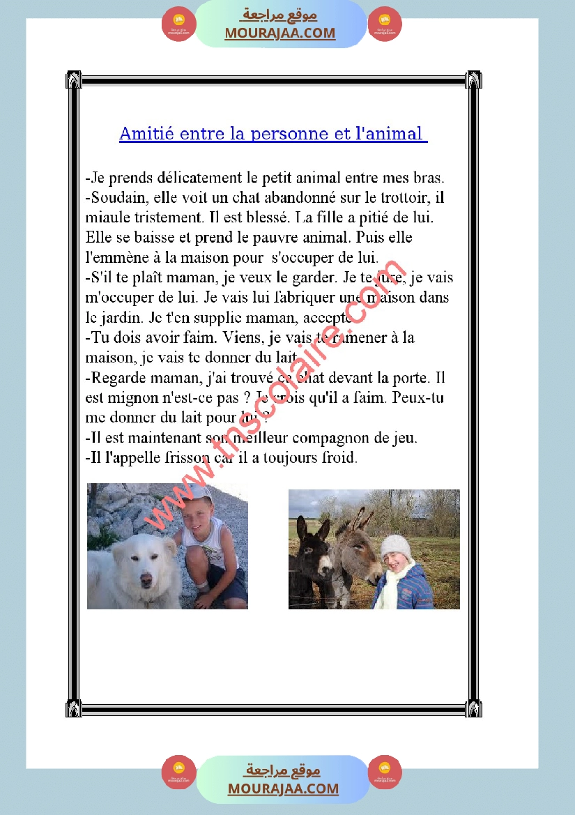 projet de la calsse 4eme annee