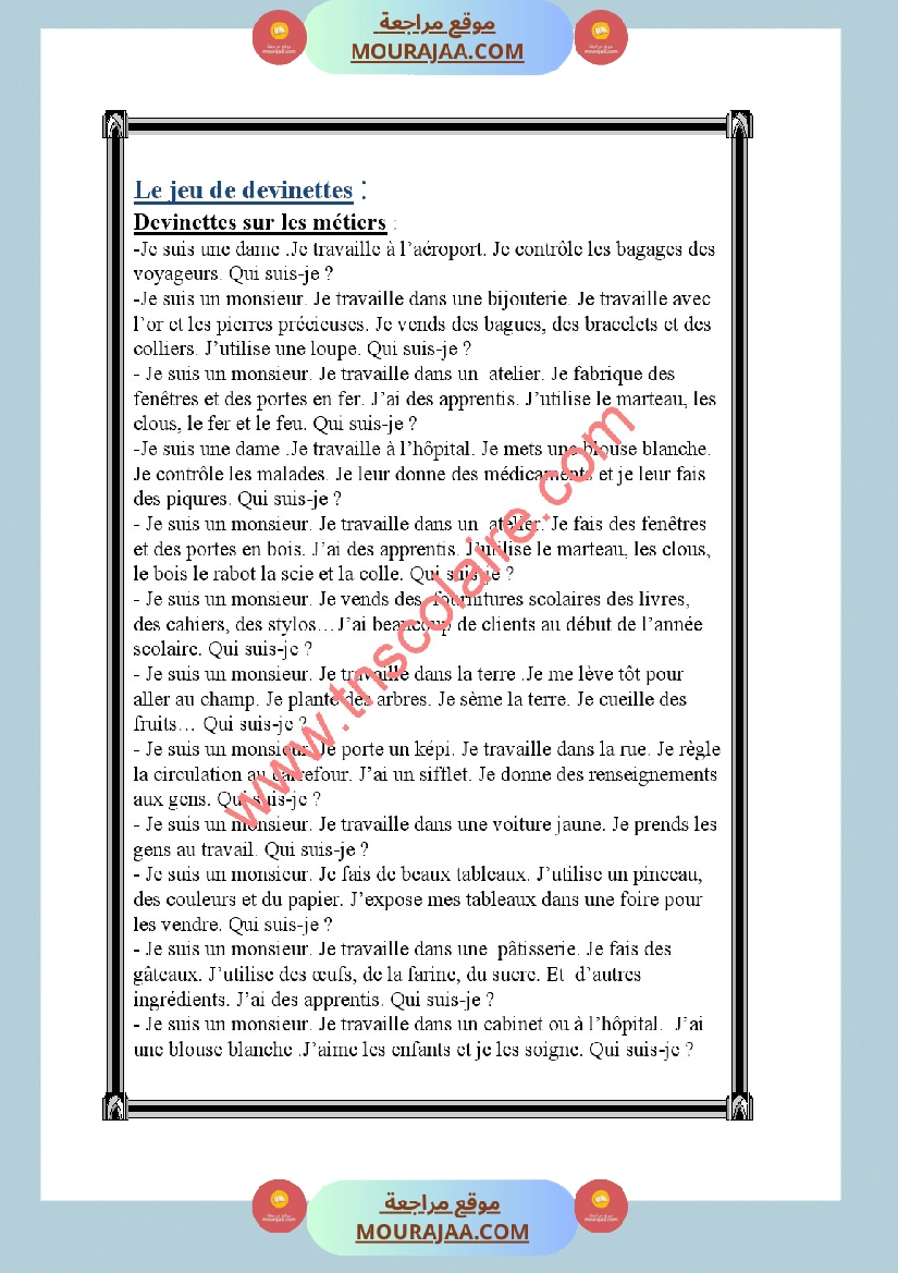 projet de la calsse 4eme annee