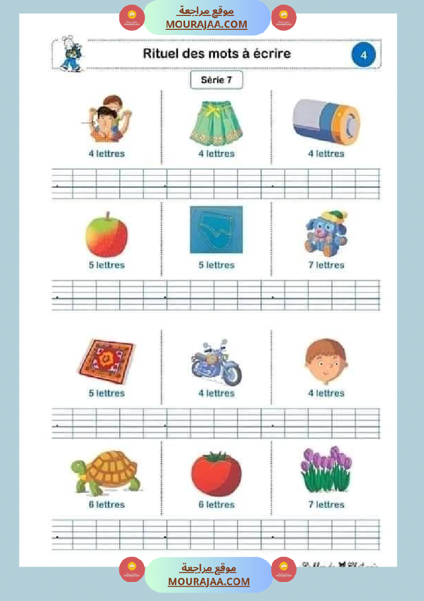 le rituel des mots a ecrire