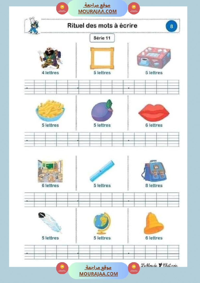 le rituel des mots a ecrire