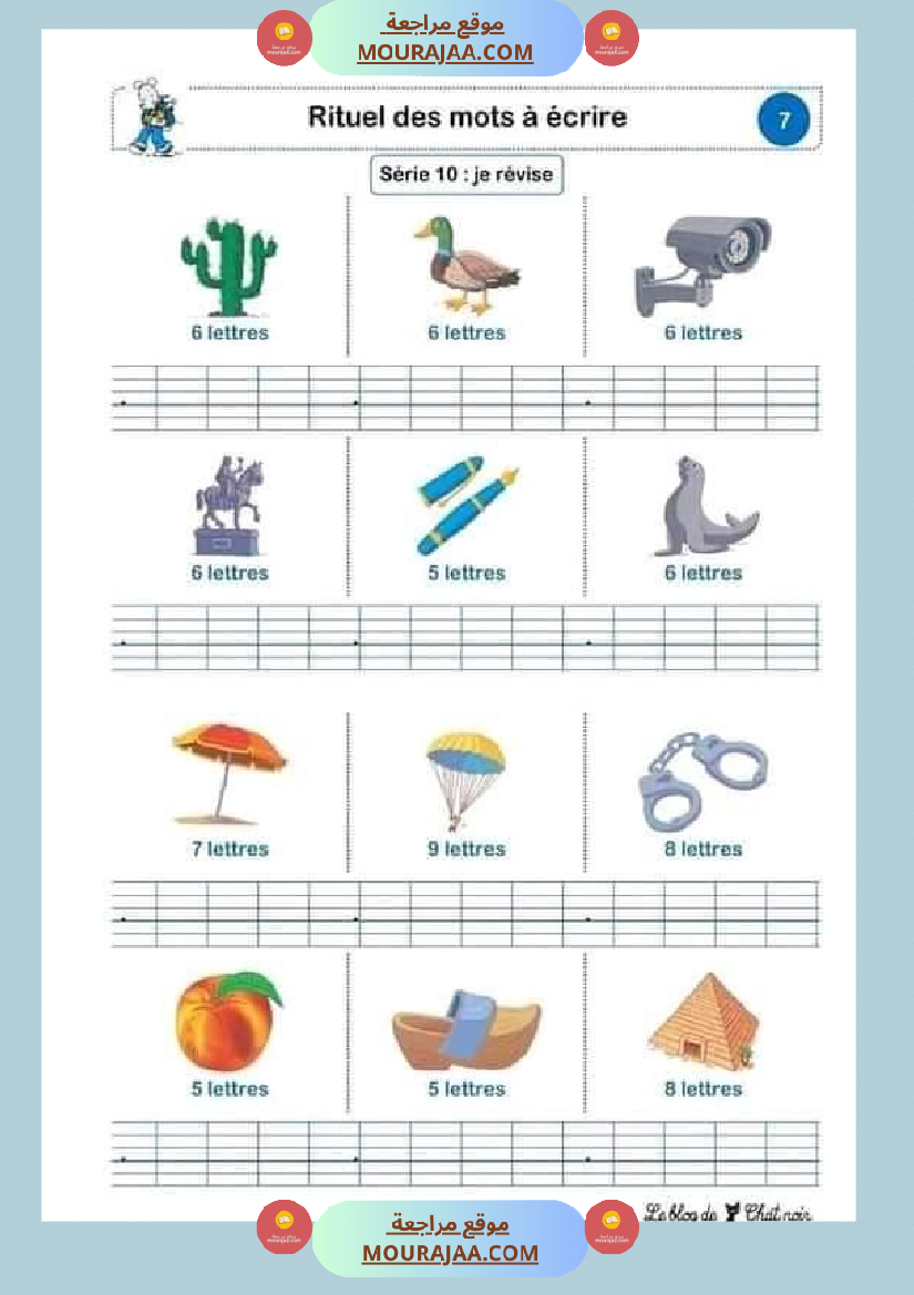 le rituel des mots a ecrire