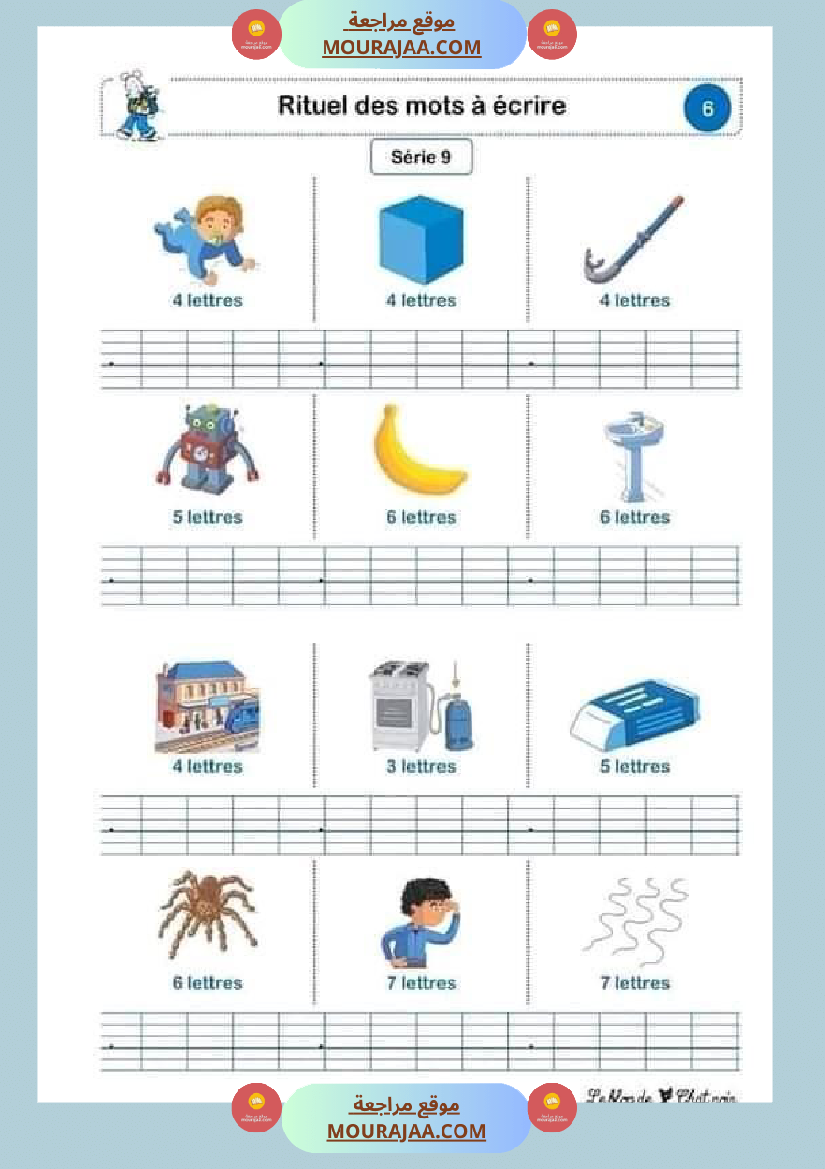 le rituel des mots a ecrire