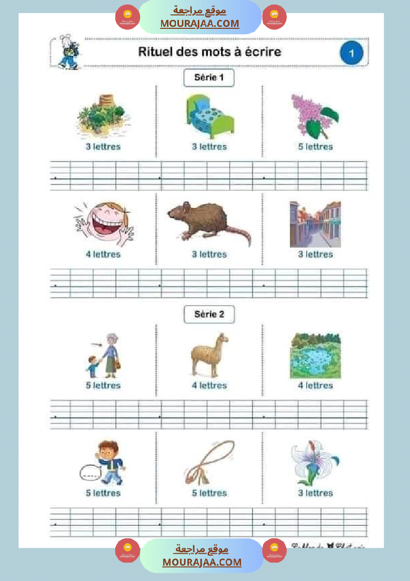 le rituel des mots a ecrire