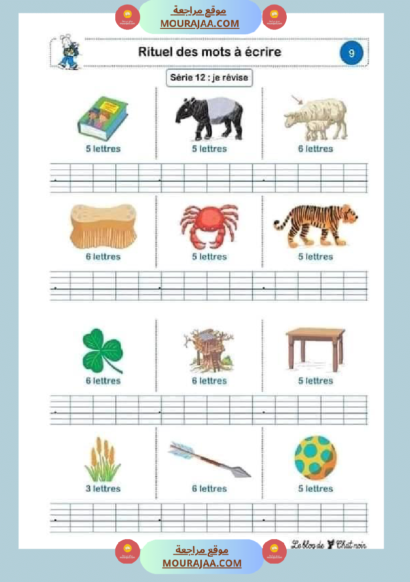 le rituel des mots a ecrire